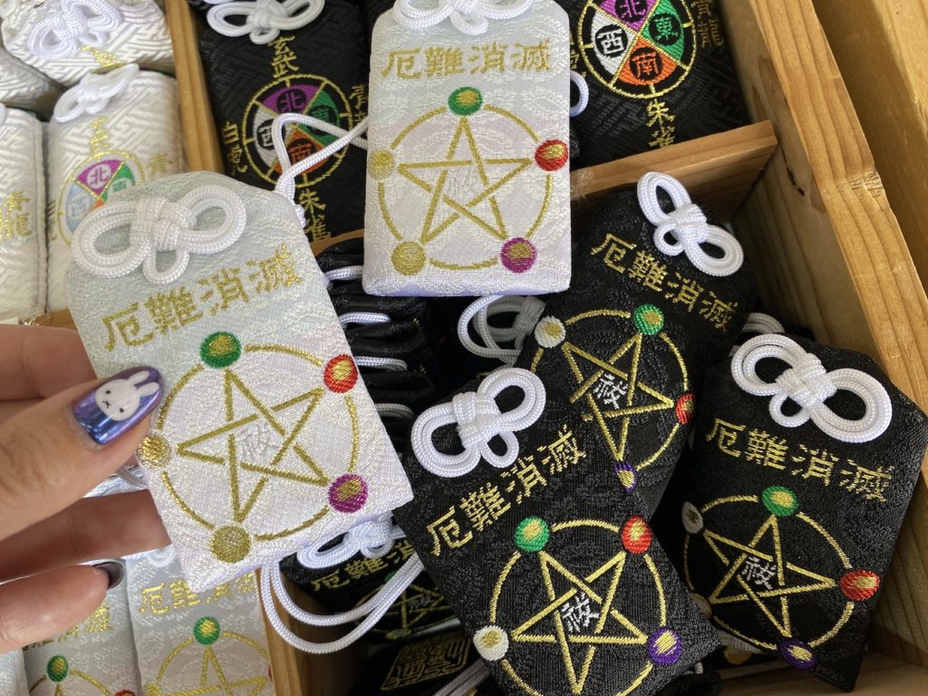 Satanism in Japan - shinto shrine